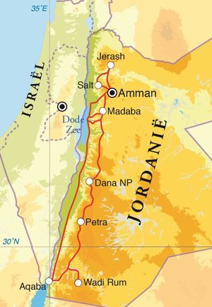 Route