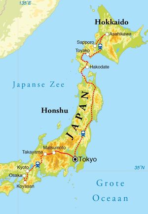 Route