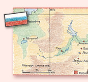 Russia