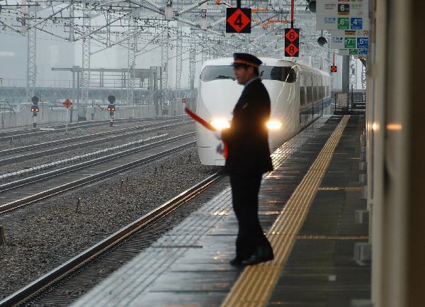 Hieij - Shinkansen high speed bullet, Japan