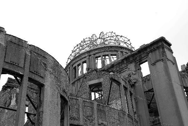 Hiroshima - Atom bomb Dome, Japan