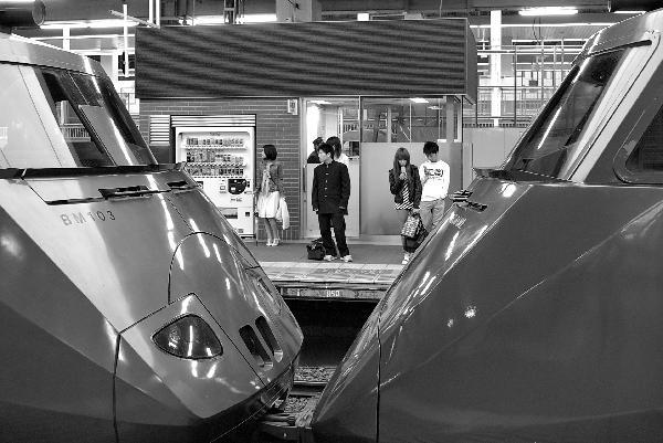 Hakata-Station, Japan