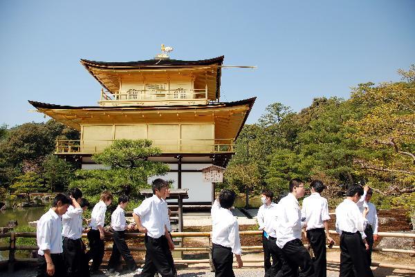 Kinkaka-ji Temple, Japan