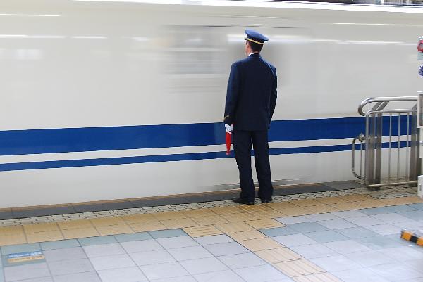 Osaka Station master at Shinkansen, Japan 